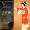 Puccini: Madama Butterfly (Naples) (2 CD)
